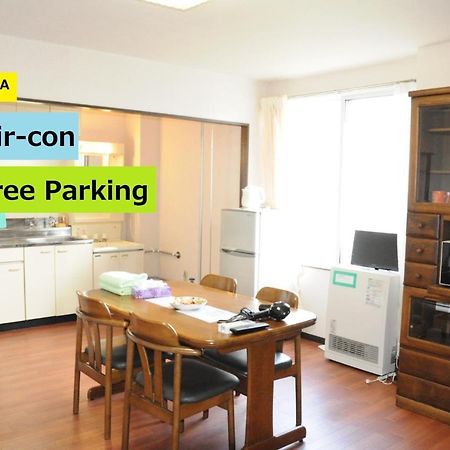 Ark City Asahikawa - Vacation Stay 8523 Εξωτερικό φωτογραφία