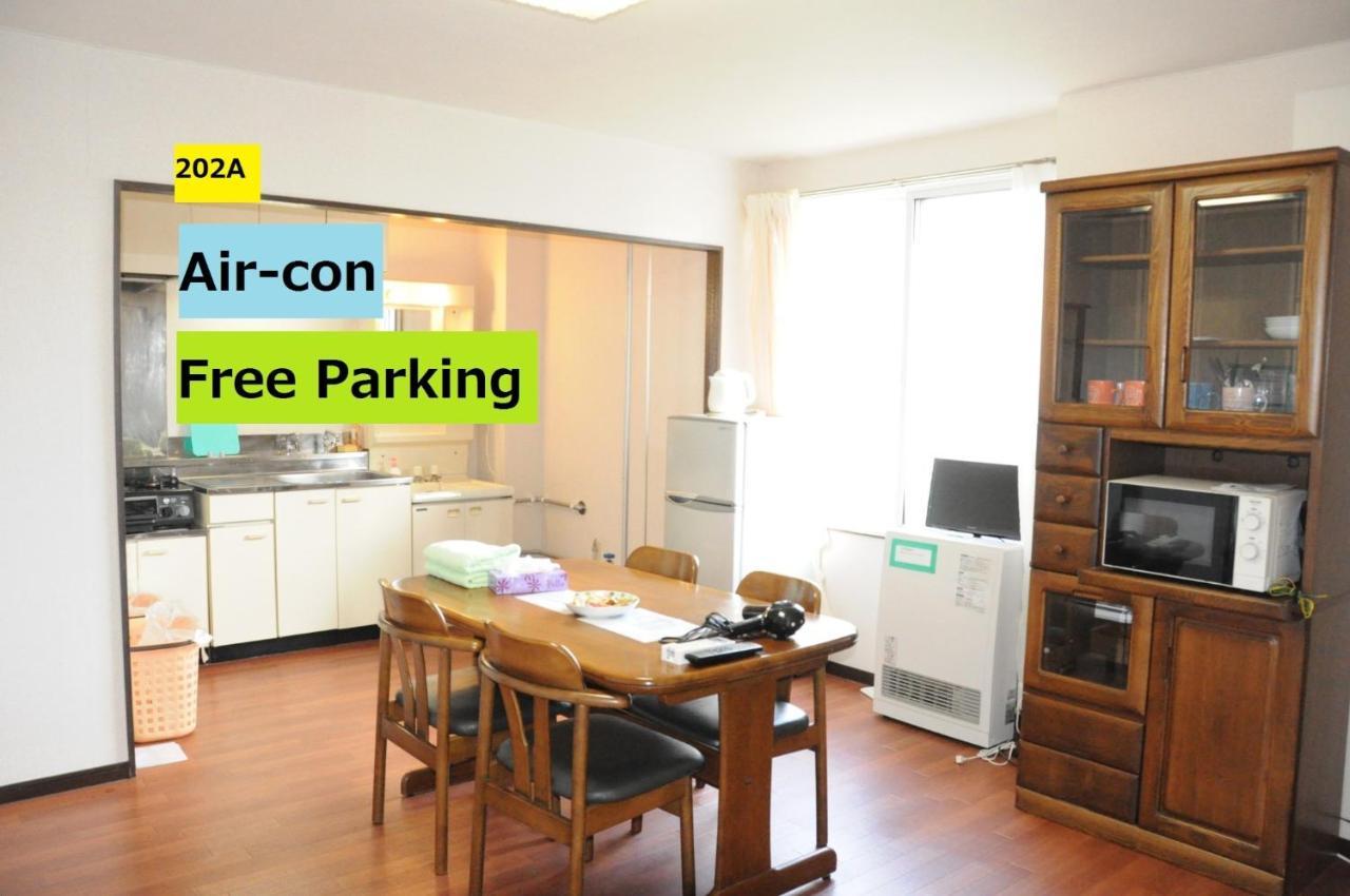 Ark City Asahikawa - Vacation Stay 8523 Εξωτερικό φωτογραφία