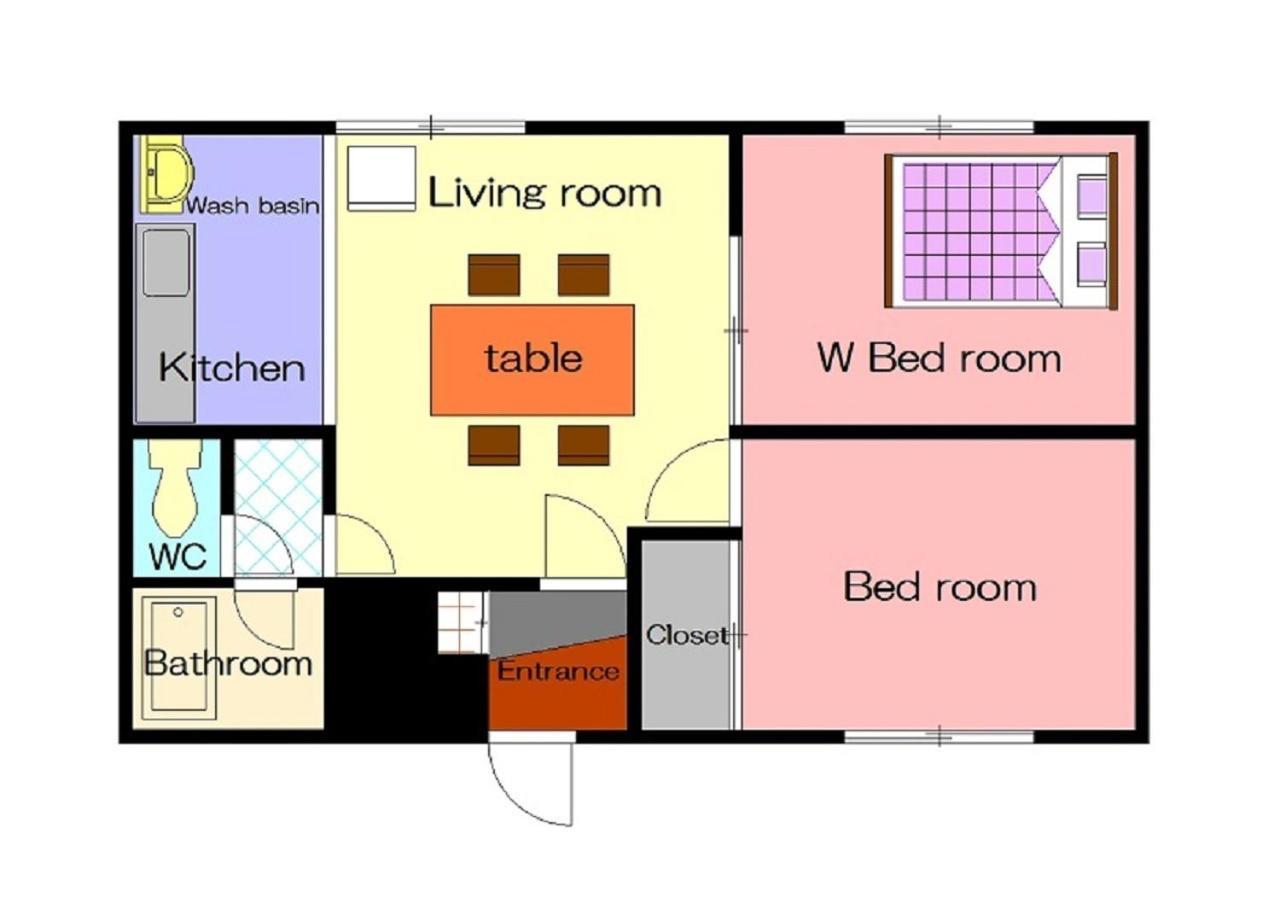 Ark City Asahikawa - Vacation Stay 8523 Εξωτερικό φωτογραφία