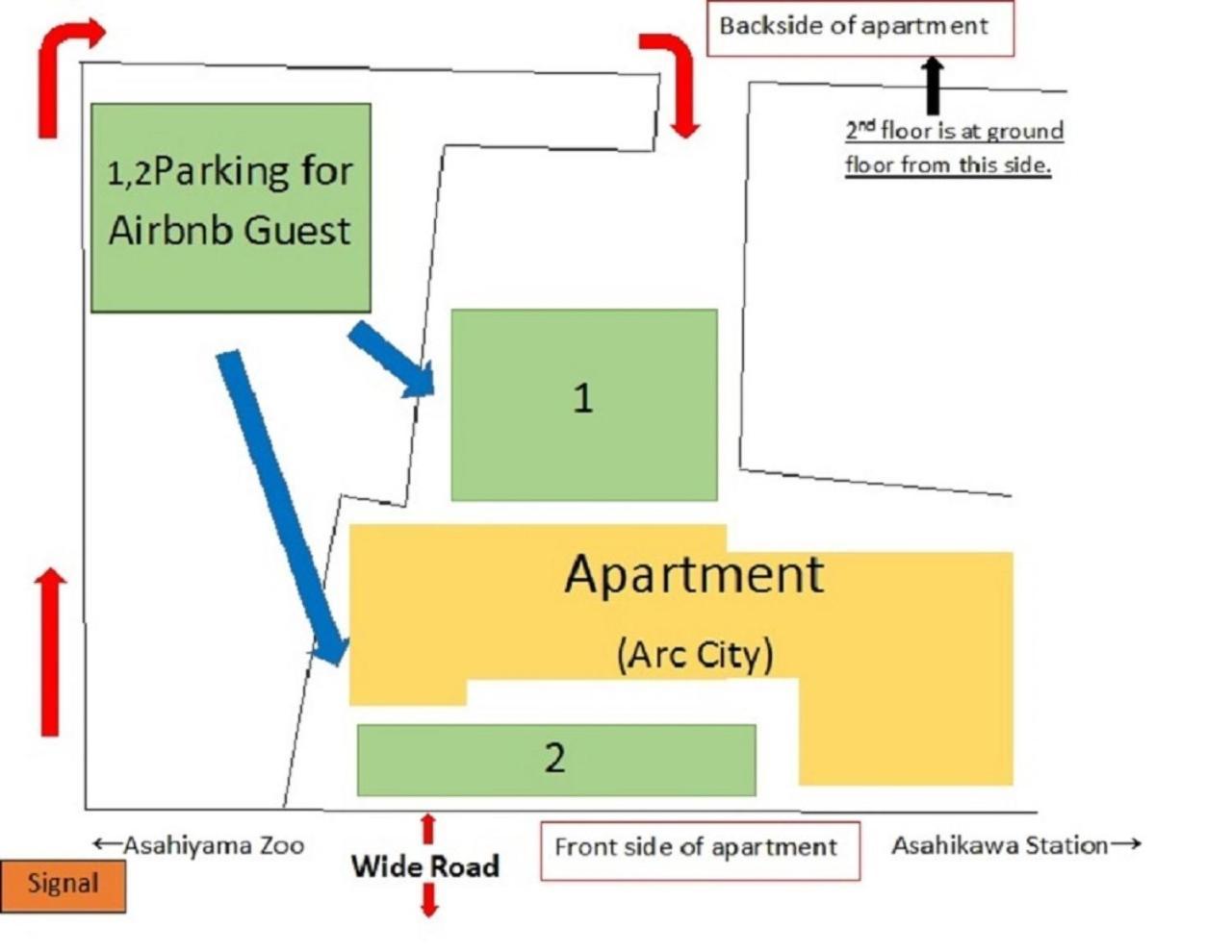 Ark City Asahikawa - Vacation Stay 8523 Εξωτερικό φωτογραφία