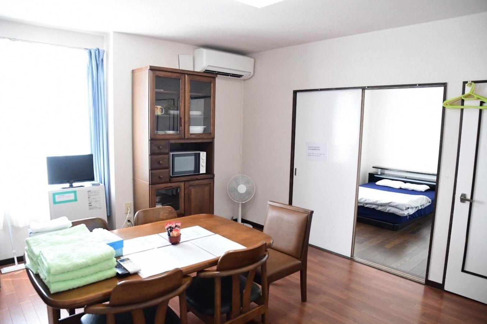 Ark City Asahikawa - Vacation Stay 8523 Εξωτερικό φωτογραφία