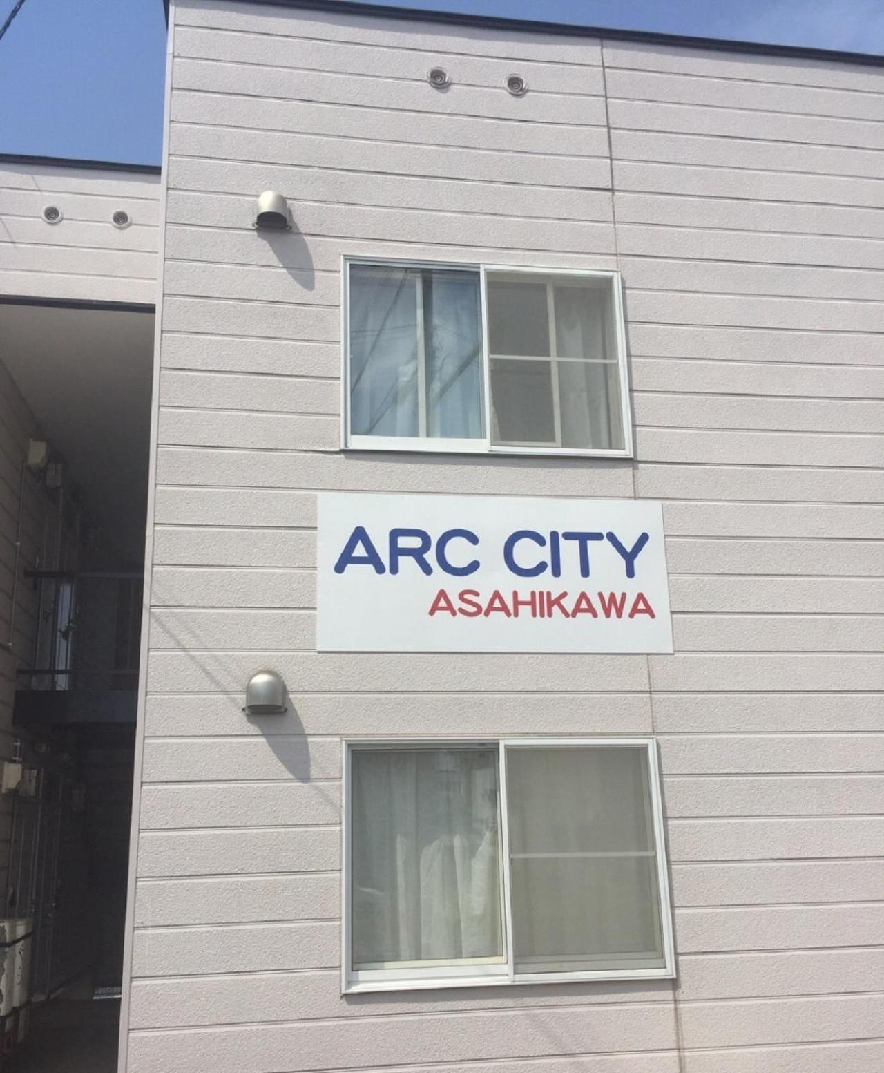 Ark City Asahikawa - Vacation Stay 8523 Εξωτερικό φωτογραφία